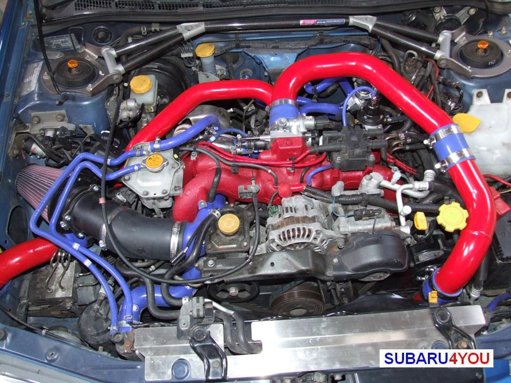 Subaru Impreza FMIC fitting