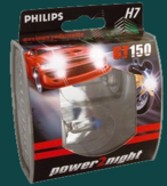 xenon headlight, Super racing halogen lamps,halogen bulbs,halogen upgrade,halogen headlamp,halogen headlight