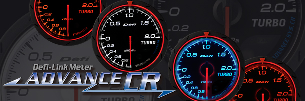 Defi Advance CR Gauges